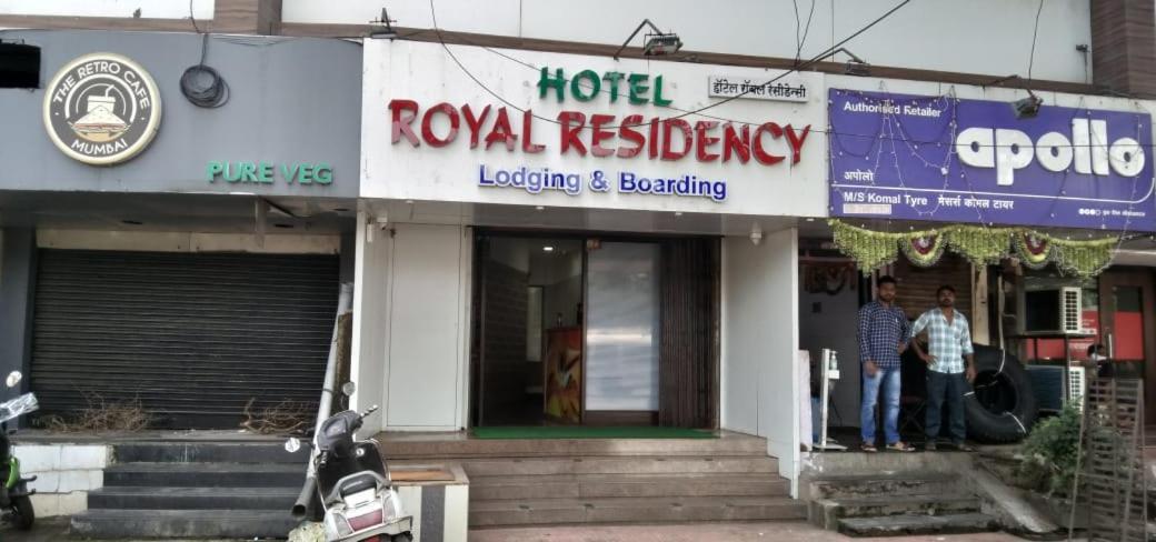 Hotel Royal Residency Мумбаи Экстерьер фото
